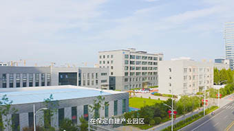 1695712453871062.jpg 公司全景.jpg